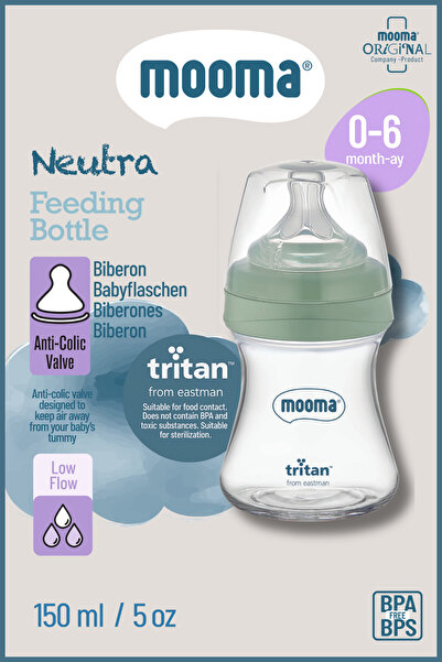MOOMA زجاجة رضاعة نيوترا أنتيكوليك تريتان 150 مل (0-6 أشهر) - تدفق بطيء - أخض...