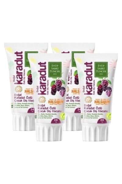 Eyüp Sabri Tuncer معجون أسنان بخلاصة التوت الأسود الطبيعي للأعمار من 2 إلى 6 ...