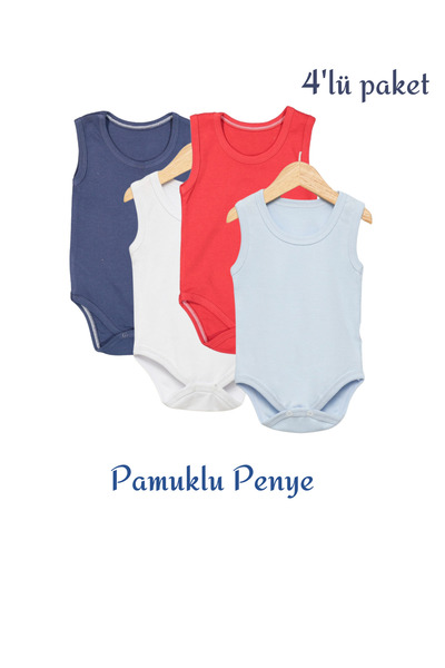 lupi مجموعة من 4 قطع ملابس داخلية للأطفال البنات والأولاد مصنوعة من القطن بنس...