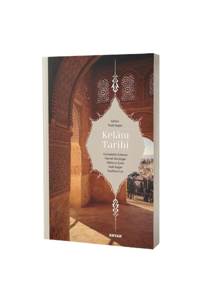 Genel Markalar Kelam Tarihi