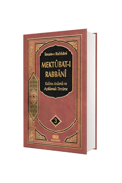 Yasin Yayınevi Mektubat-ı Rabbani 3. Cilt - İmam-ı Rabbani