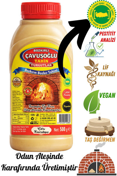 Bozkırlı Çavuşoğlu Odun Ateşinde Çifte Kavrulmuş Kepeksiz Bozkır Tahini 500g