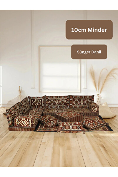 BAKIRÖZÜ HOME Otantik Şark Köşesi Takımı Kahve Anadolu 14 Parça (Kilim ve Puf...