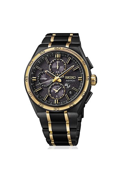 Seiko SEISH186J Erkek Kol Saati