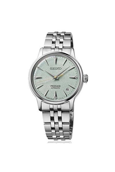 Seiko ساعة يد نسائية SEIRPL63J