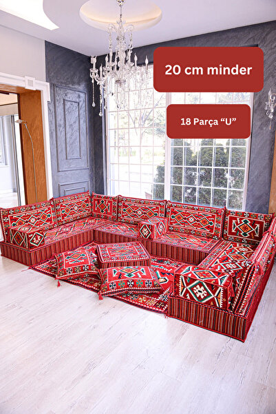 BAKIRÖZÜ HOME Otantik Şark Köşesi Takımı Kırmızı Anadolu 18 Parça 20 cm Sünge...