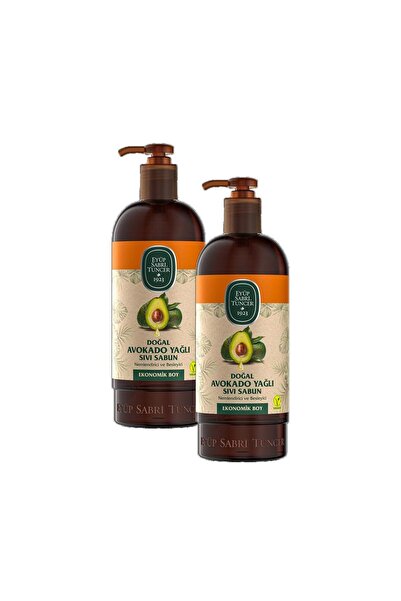 Eyüp Sabri Tuncer صابون سائل بزيت الأفوكادو الطبيعي 750 مل × 2