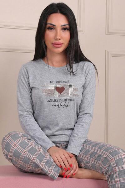 Niket Life Set de pijamale din bumbac pieptănat pentru femei, cu slogan și mo...