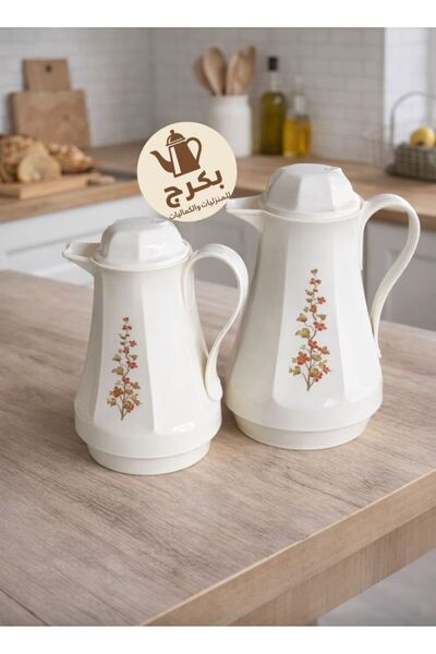 bakraj طقم ثلاجة ترامس نقش من