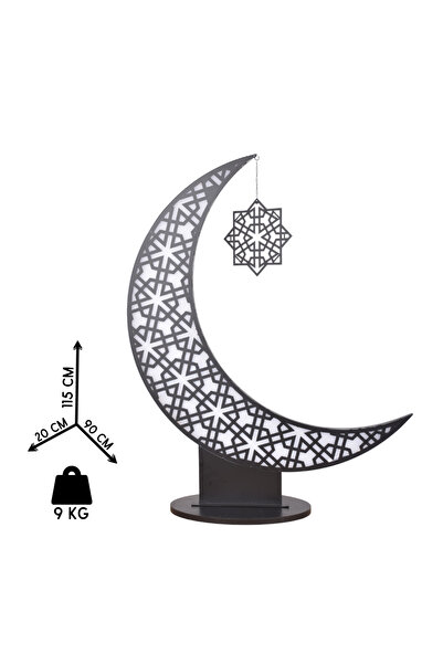 NAWADER هلال رمضان الأسود المضيء بالبطارية بزخرفة أنيقة HY374A, BLACK