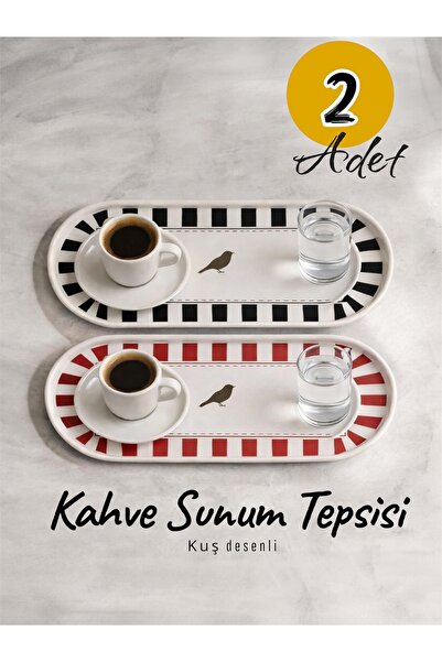 Dem Home 2 Pieces Oval Plastic Coffee Presentation Tray with Bird Pattern - B...