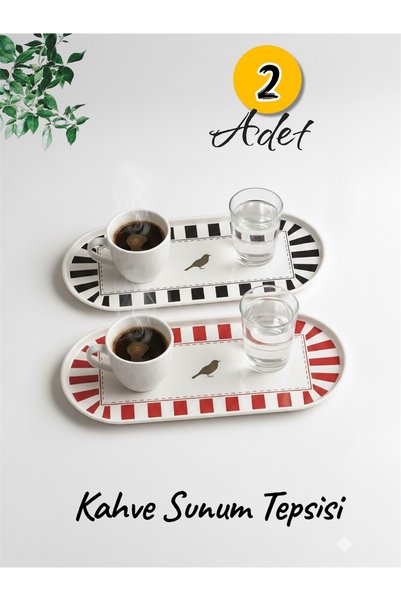 Dem Home 2 Pieces Oval Plastic Coffee Presentation Tray with Bird Pattern - Bird Series