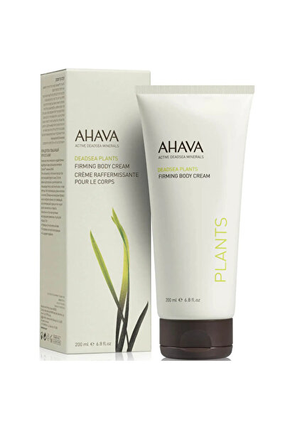 AHAVA Firming Body Cream