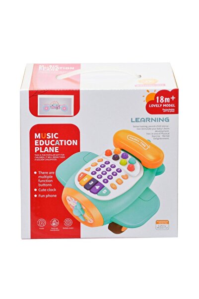 Kids 668-107 خطة تعليمية موسيقية