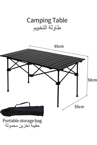 Generic Snooe Folding Table, Portable Camping Table, Aluminum Collapsible Tab...