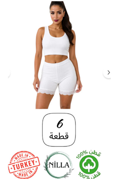 Onurel Women's 100% cotton underwear, 6 pieces