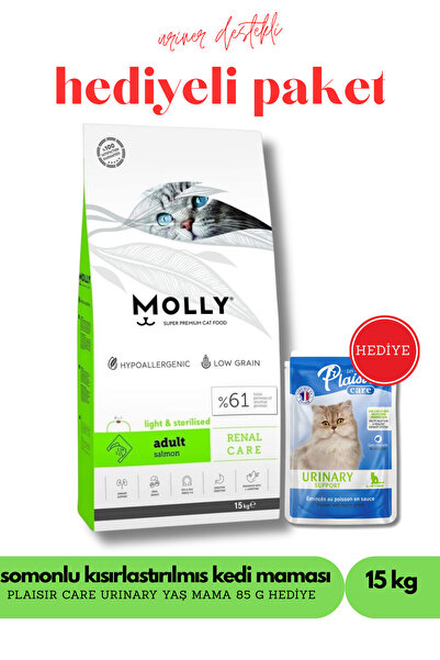 Molly Light Sterilised Kısırlaştırılmış Kedi Maması Somonlu 15 KG | Plasir Ca...