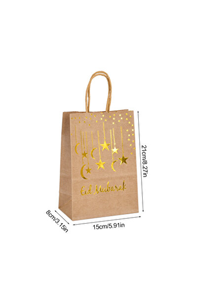 Choice3 ٦ أكياس هدايا ورقية بنية اللون، مناسبة لعيد مبارك ٢٠٢٥، حقيبة تغليف ح...