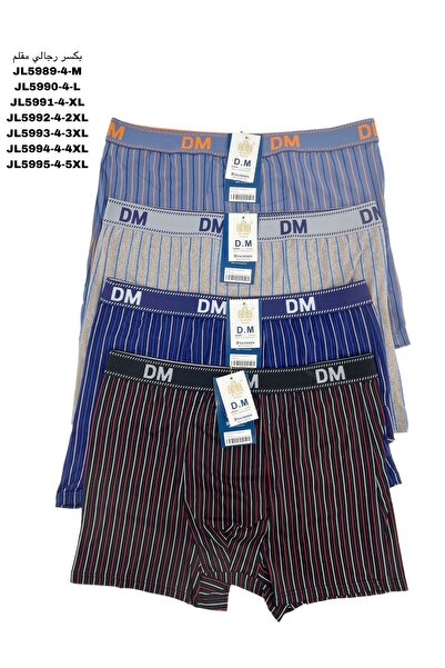 BS Men's boxer shorts, premium Cotton , Stretch Fabric, casual, soft, Stretch...