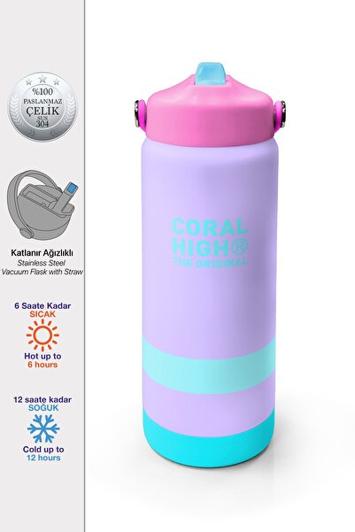 Coral High Renkli Desenli Katlanır Ağızlıklı Çelik Termos 650 ml 38366