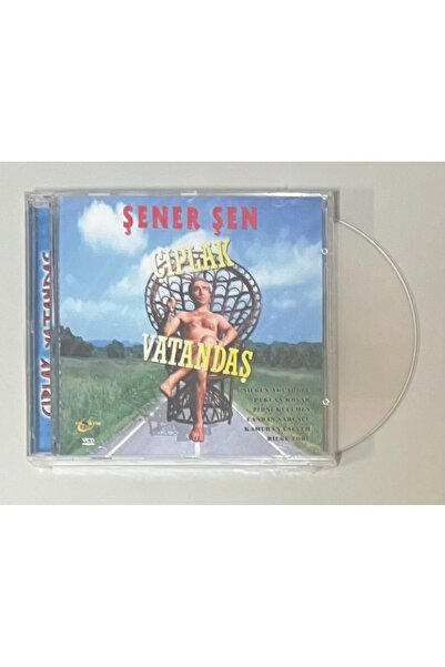 Fanatik شينر شين شيبادايز سين فايز جيلاتيني في سي دي