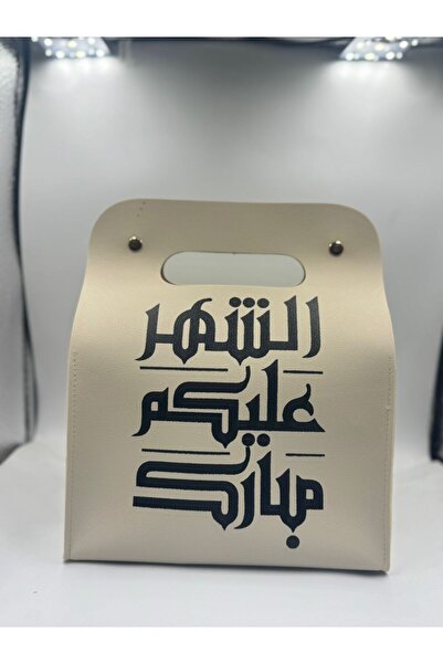 GIFT Fashionable Leather bag with the phrase "Blessed month to you", 5 pieces...