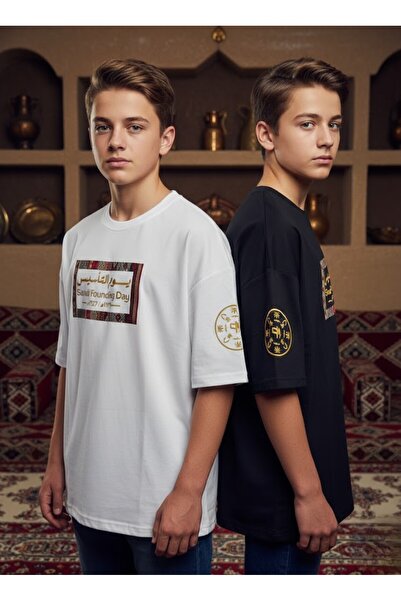 ALANAQA Founding Day T-shirt, oversized, Orthopedic fit, for ages 2-16 years