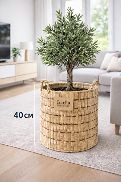 ecrella Home Design Hasır Sepet – Çok Amaçlı Silindir Dekoratif Sepet | Saksı...