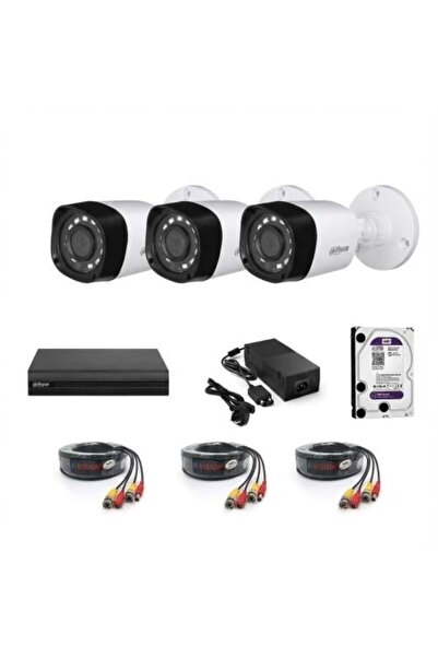 DAHUA نظام الحماية من داهوا 3 كاميرات خارجية شامل التوصيلات بدقة 5ميجابكسل