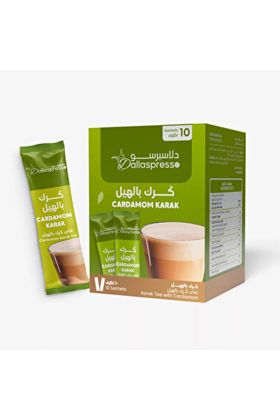 Dallaspresso أكياس الهيل الكرك