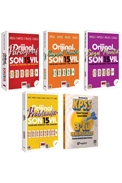Yargı Yayınları 2026 KPSS AGS ALES DGS Orijinal Paragraf-Sözel Sayısal Yetene...