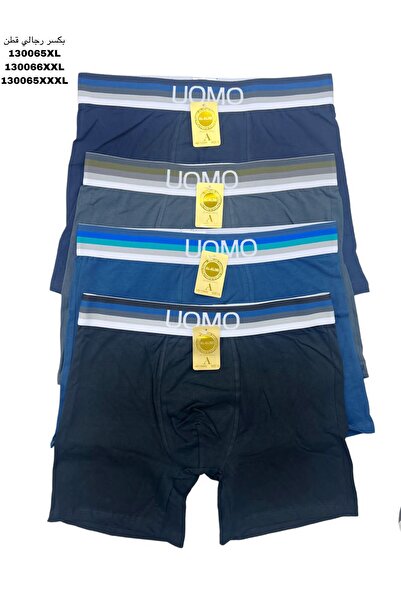 BS Men's boxer shorts, premium Cotton , Stretch Fabric, casual, soft, Stretch...