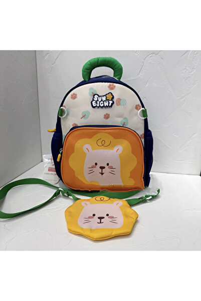 1way Children's kindergarten bag with a lion face design