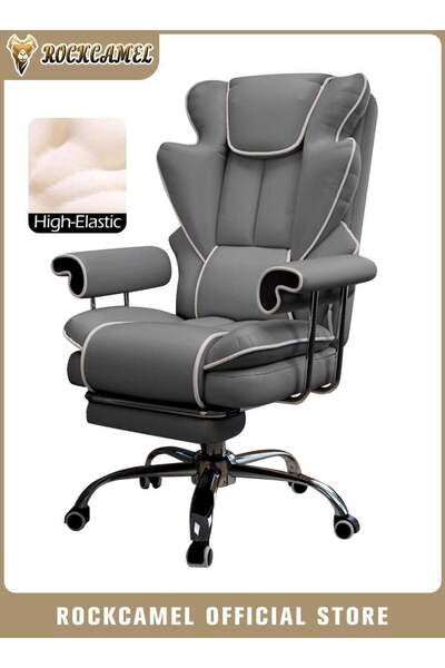 ROCKCAMEL Ergonomic Gaming Chair/Office Chair With Retractable Footrest