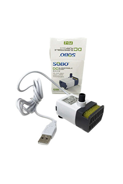 Sobo STOROZDE DC Kafa Motoru 200 lth (130345) 1 W