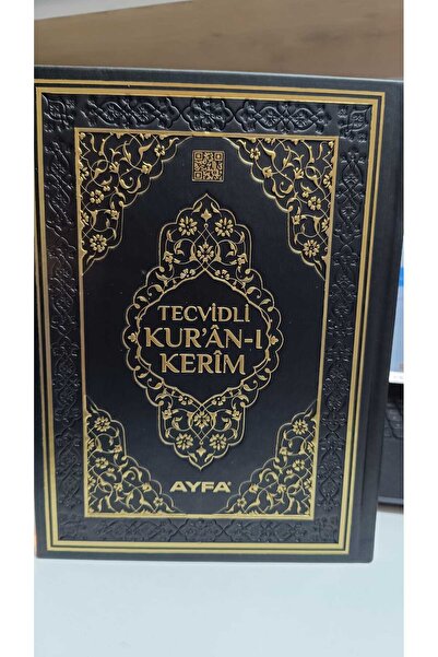Ayfa Basın Yayın TERMO DERİ CİLTLİ TECVİDLİ RAHLE BOY KURANI KERİM BİLGİSAYAR...