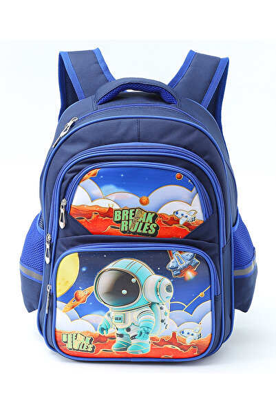 PlayNation Play Nation Space Theme School Backpack, Adjustable Straps, Carry ...
