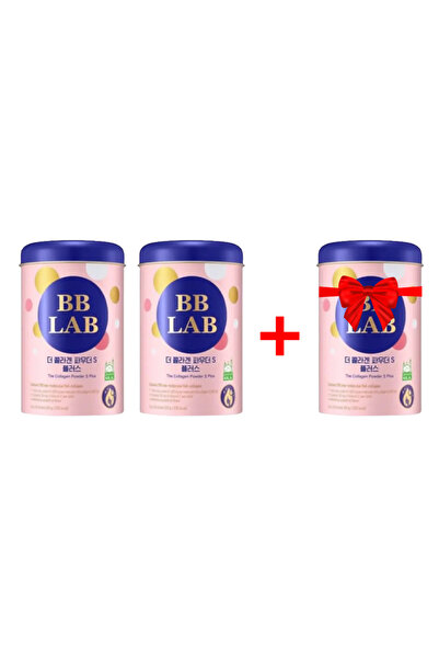 BB LAB BB Lab Marine Collagen Anti-Wrinkle Offer: 30 Sachets, 2+1 Free