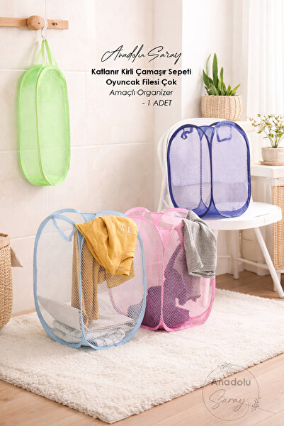 Anadolu Saray Πτυσσόμενο καλάθι βρώμικων ρούχων, δίχτυ παιχνιδιών, οργανωτής ...