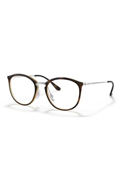 Ray-Ban Rb7140 2012 49-51 Ekt Uv420 Güneş +premium Mavi Işık Koruma Havana