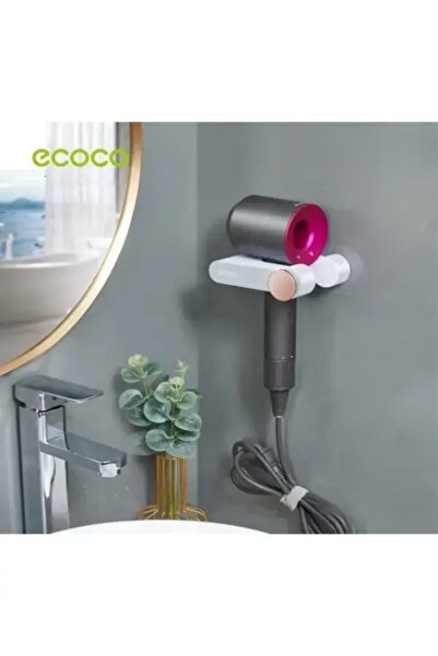 Miecoco Wall adhesive hair dryer holder gray white