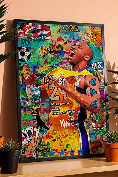 Saturn Kobe Bryant Framed Painting Basketball Lovers Gift Street Art