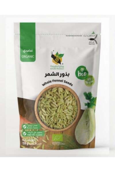 nature product بذور الشمر