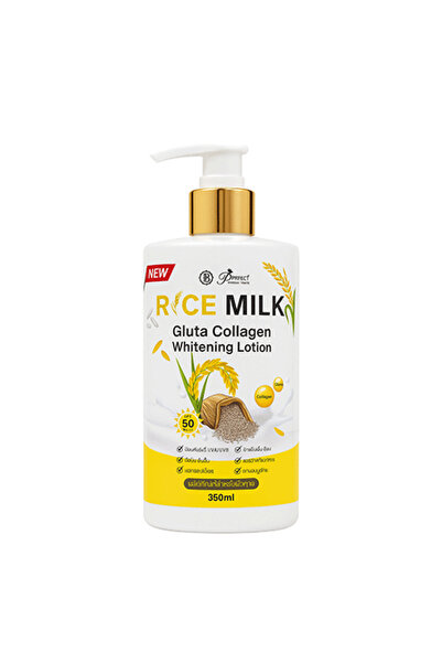 Rice Essence لوشن حليب الأرز والجلوتامات والكولاجين - 350 مل