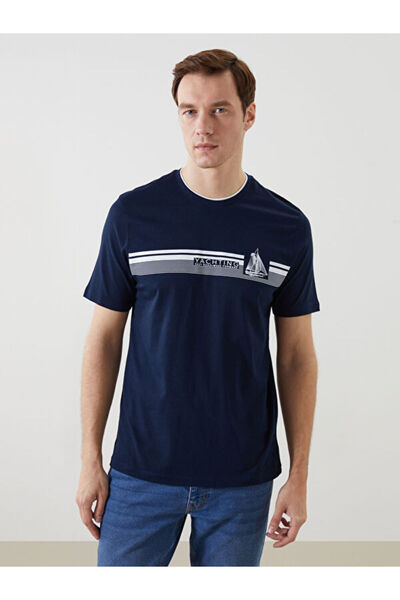 LC Waikiki Rmz Gi̇yi̇m Farkiyla Zero Roba Collar Short Sleeve Printed Combed ...