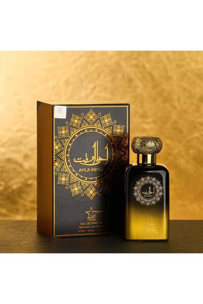 ARYAN Ahla Waqt - Men's Perfume 100 ML
