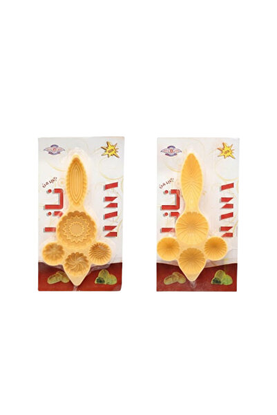 mawfoor اداة تشكيل المعمول بالتمر والكليجا ب اشكال مختلفة 1+1