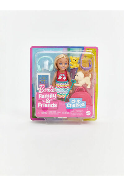 LC Waikiki RMZ GİYİM FARKİLYA تشيلسي بيبي مع الإكسسوارات أثناء السفر