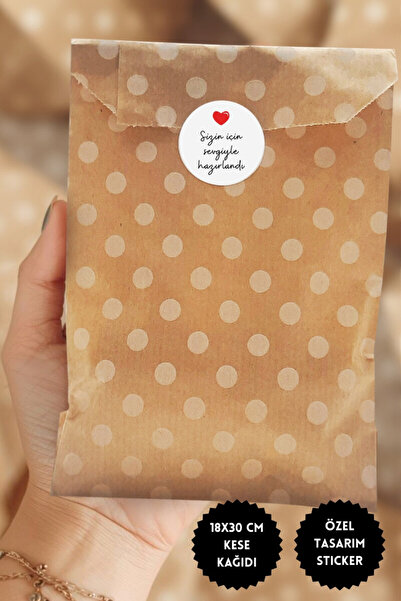 Bimotif 10 Pieces of Polka Dot Patterned Paper Bags (18X30 cm), Large Gift Pa...