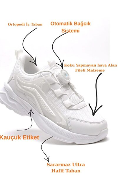 McDark Бели детски спортни обувки с автоматични връзки